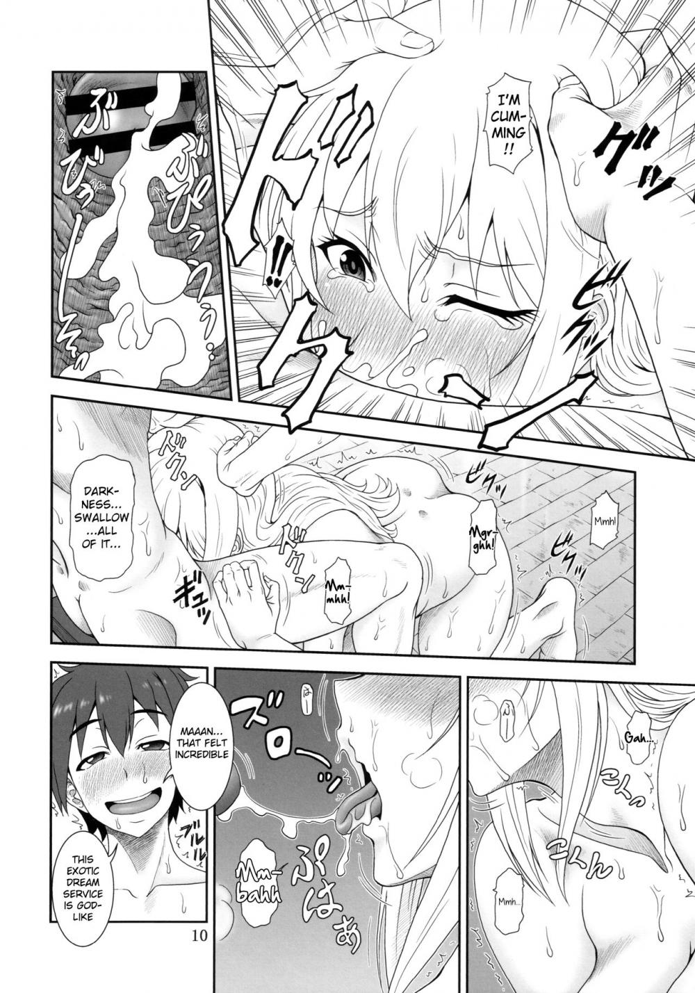 Hentai Manga Comic-Trouble Darkness-v22m-Chapter 1-9